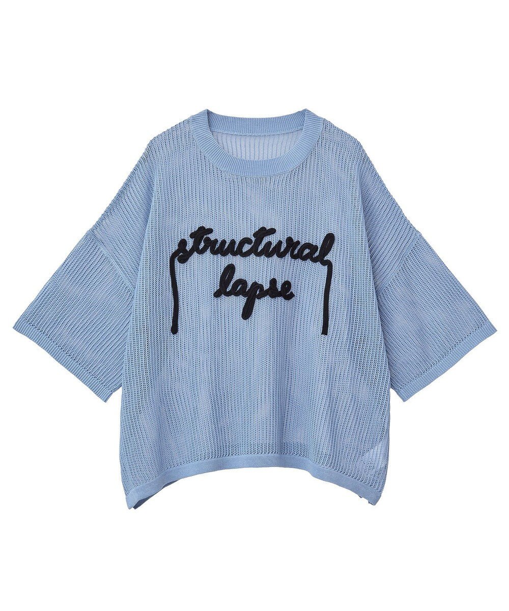 Green Parks テープロゴ透かしニットプルオーバーⅡ 