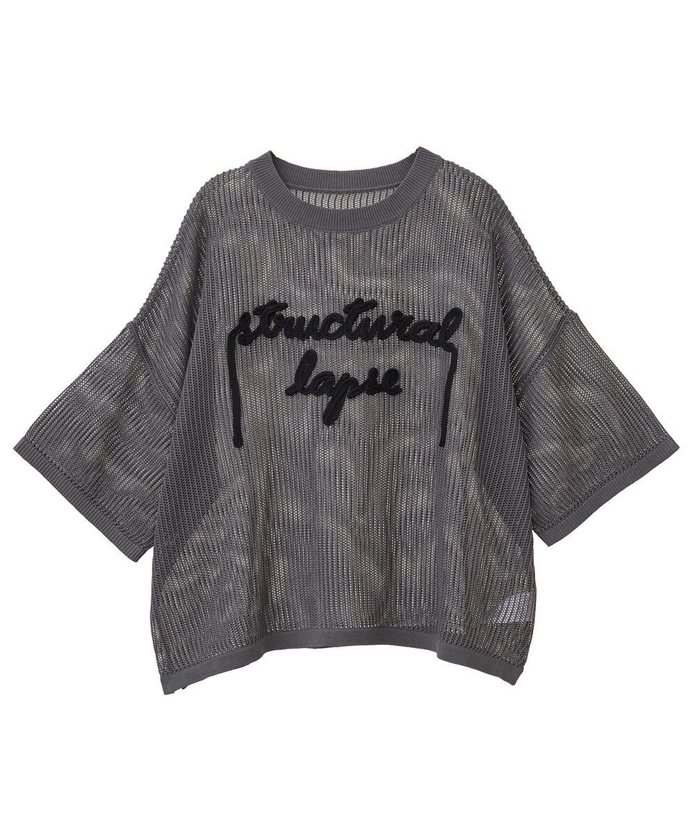 Green Parks テープロゴ透かしニットプルオーバーⅡ 