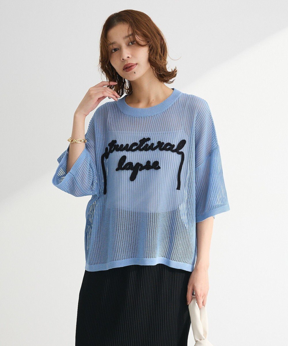 Green Parks テープロゴ透かしニットプルオーバーⅡ 