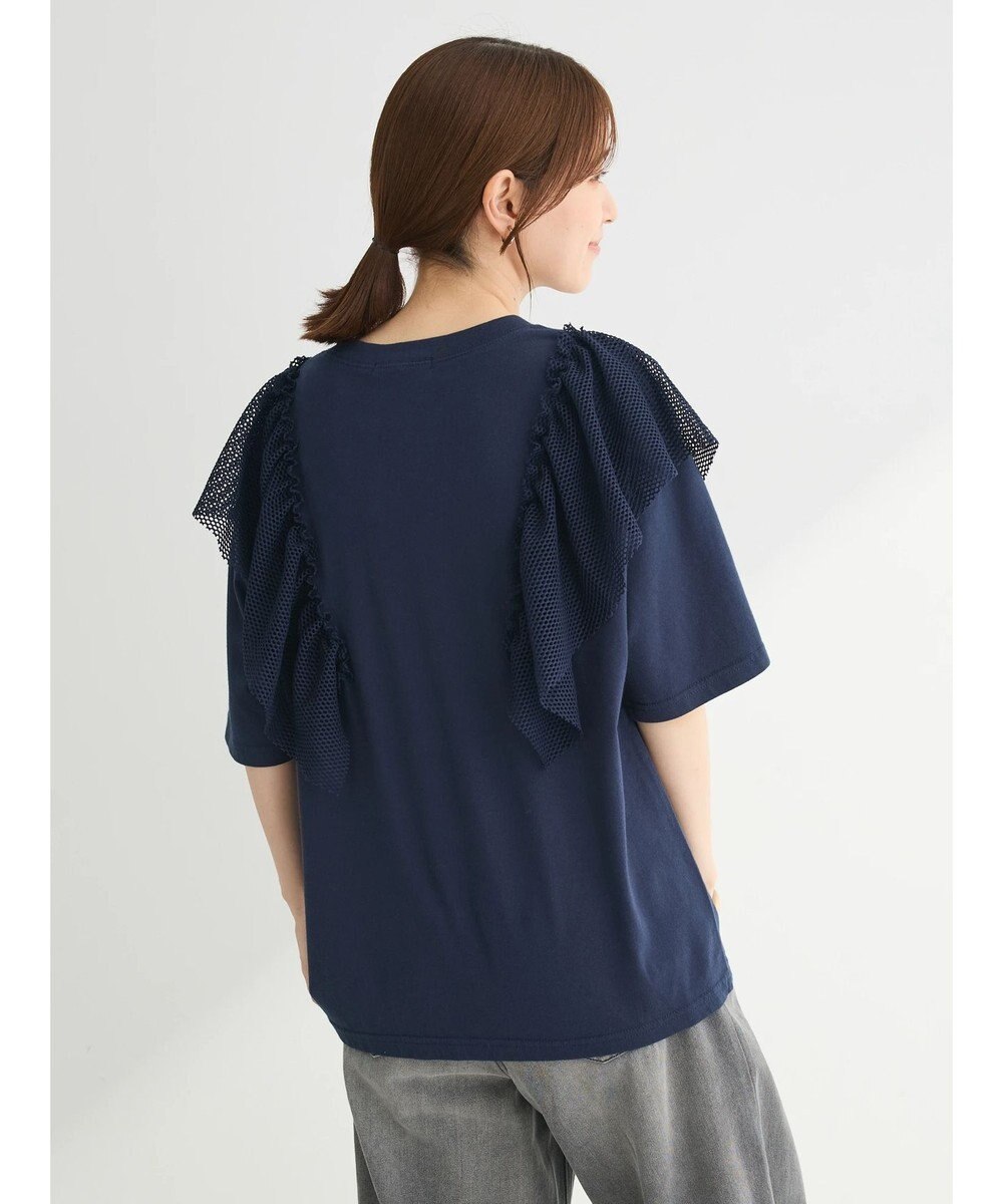 Green Parks ・ＳＵＧＡＲ　ＳＰＯＯＮ　ＬＩＯＮｐｔラッフルＴＥＥ 