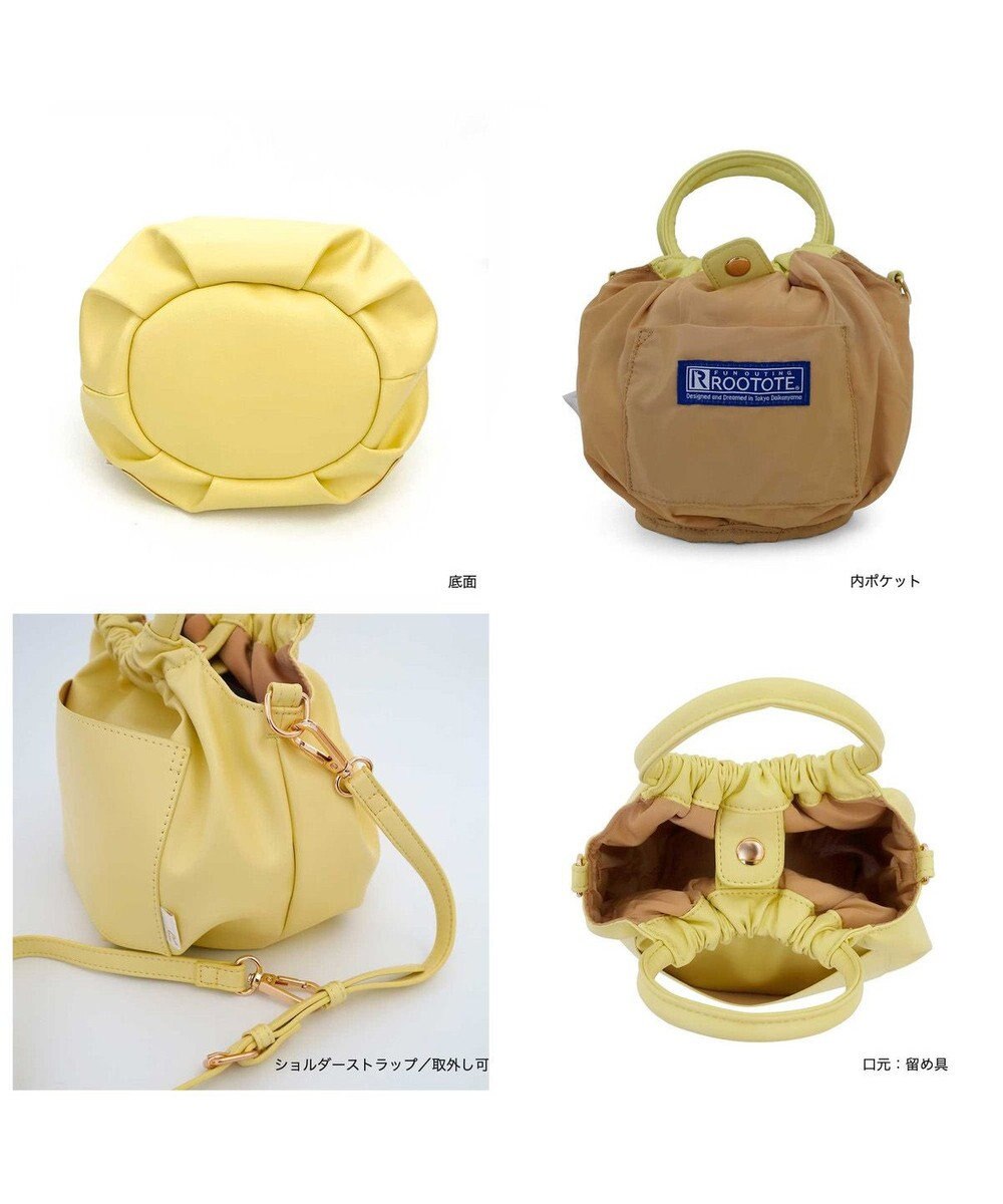 ROOTOTE 1254【合皮ギャザートート】LT.ベビールー.クランプリー-A 