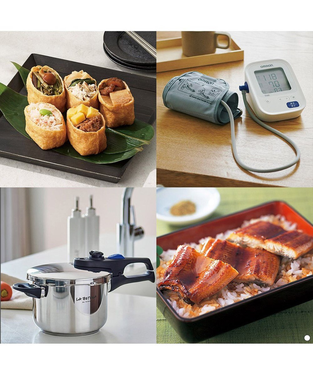 antina gift studio SAYU(サユウ) e-order choice(カードカタログ) ＜うらはやなぎ＞ 