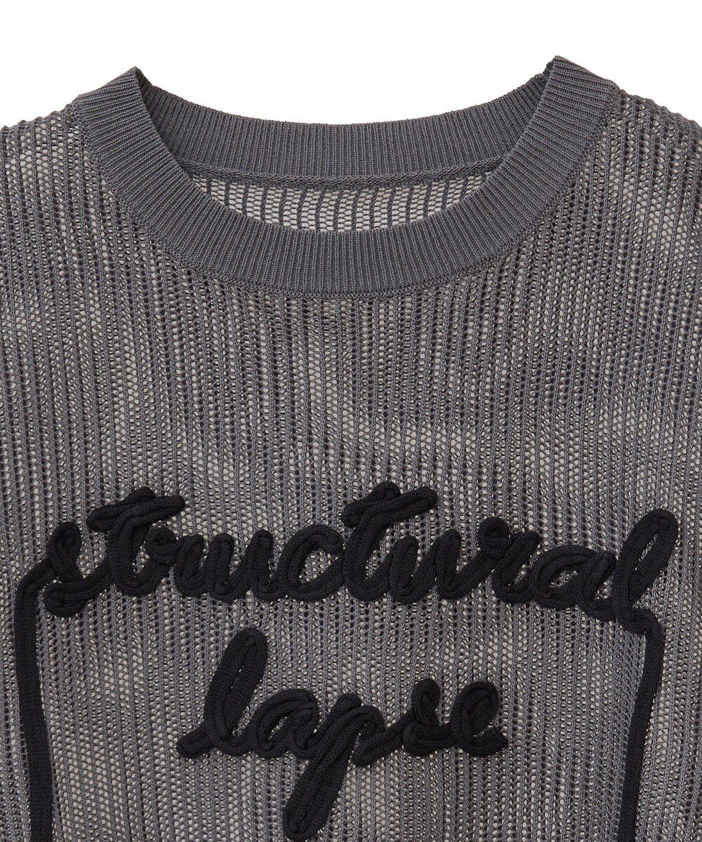 Green Parks テープロゴ透かしニットプルオーバーⅡ 