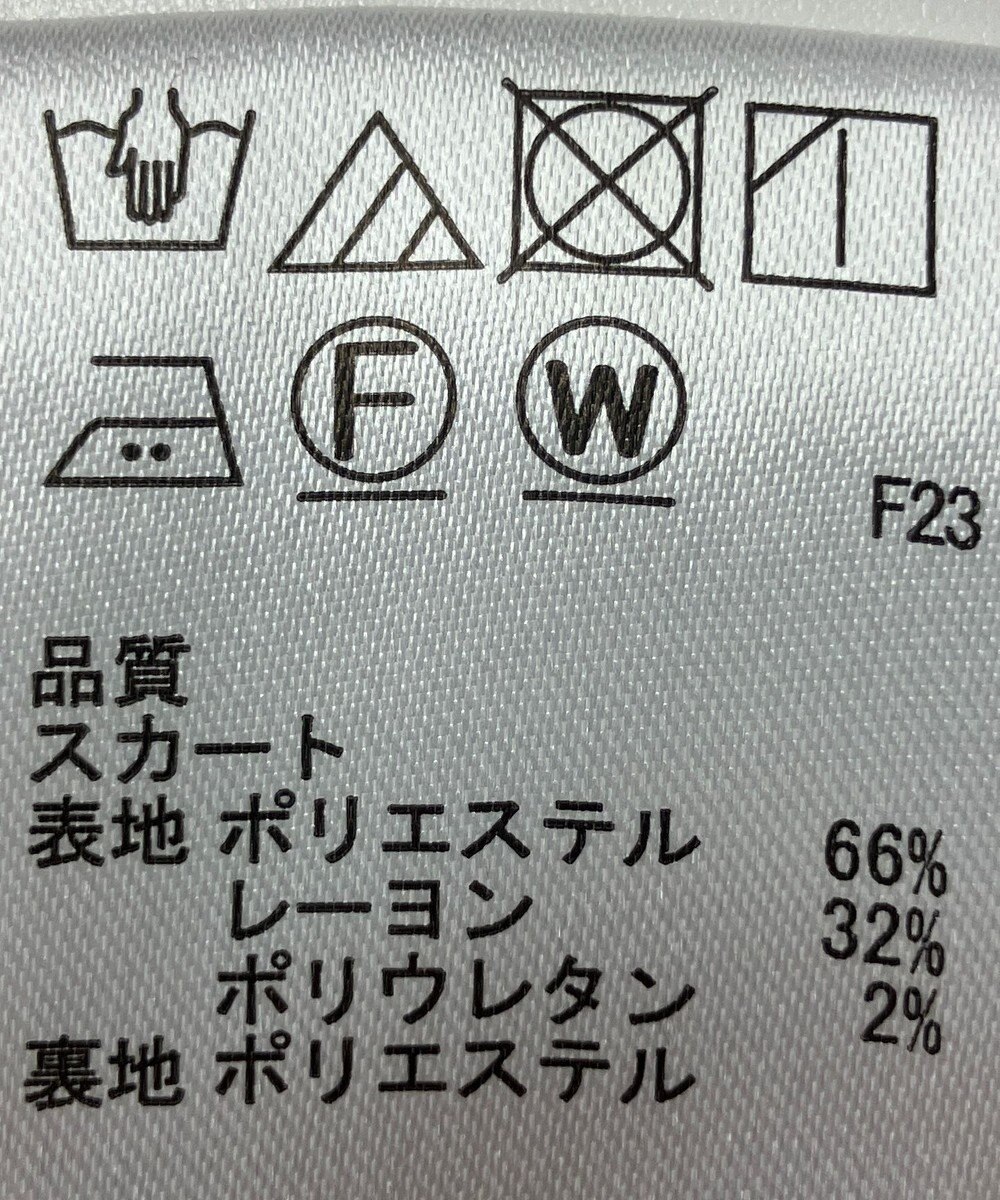 ONWARD Reuse Park 【any SiS】スカート秋冬 