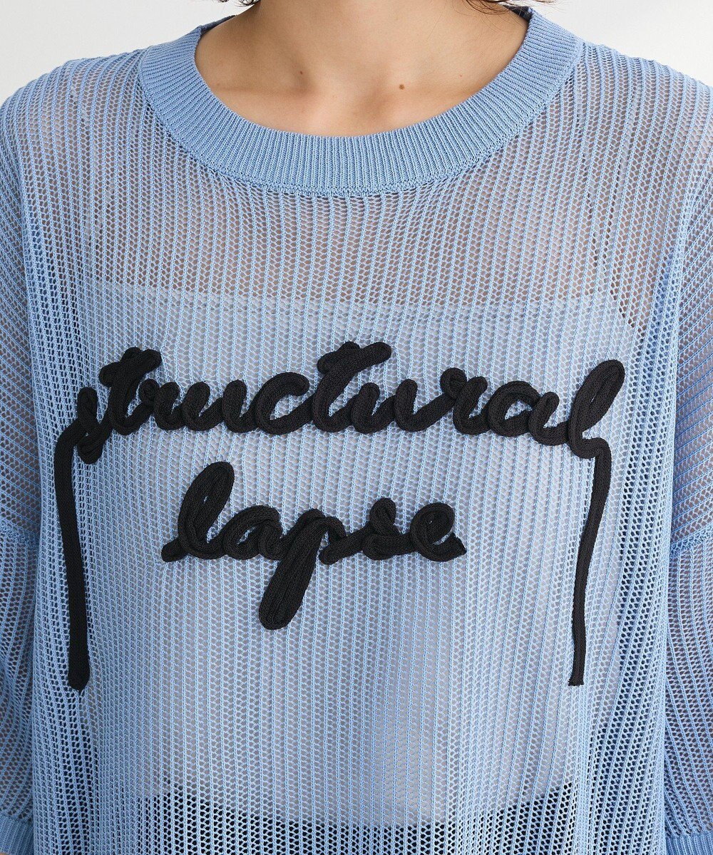 Green Parks テープロゴ透かしニットプルオーバーⅡ 