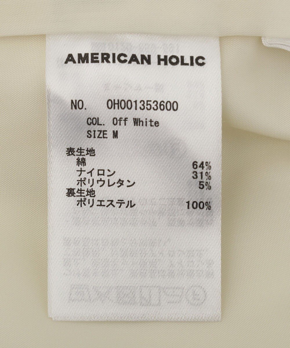 AMERICAN HOLIC ナイロンドロストタックパンツ 