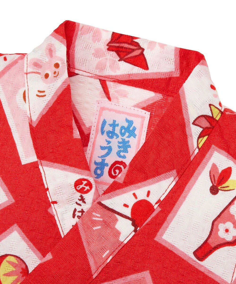 MIKI HOUSE HOT BISCUITS 【ミキハウス】【80-150cm】甚平スーツ 