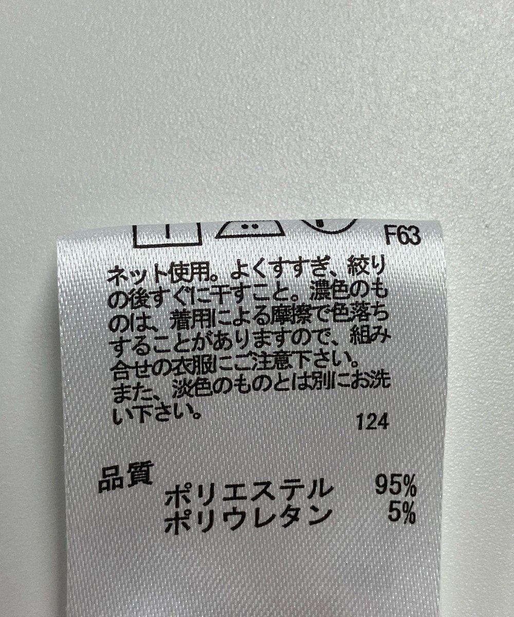 ONWARD Reuse Park 【any FAM】パンツ秋冬 