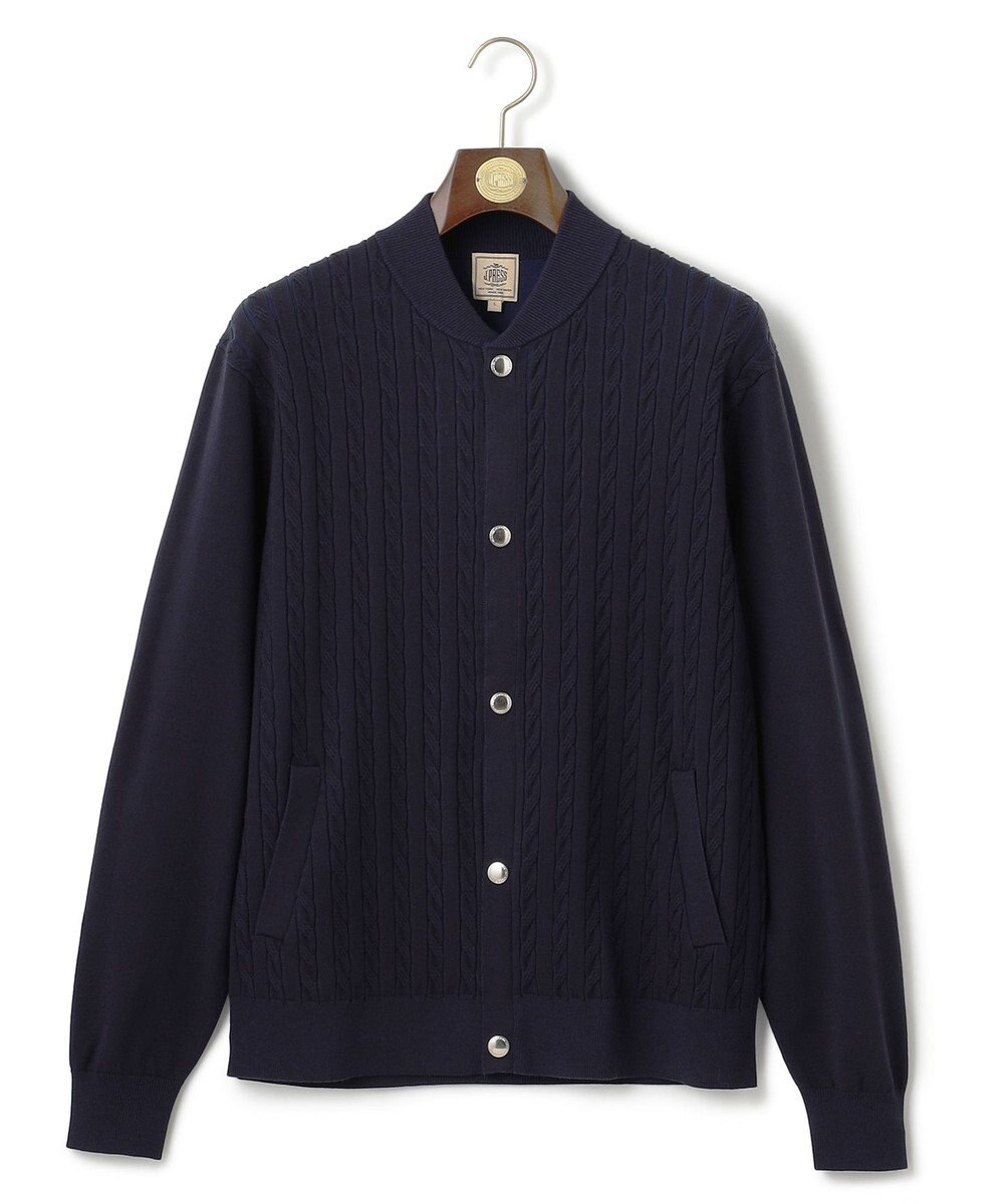 J.PRESS MEN 【ストレッチ性 / イージーケア】【FLEX YARN】ケーブルニットブルゾン型カーディガン 