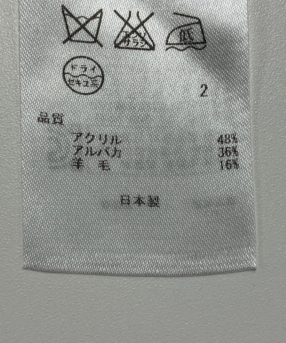 ONWARD Reuse Park 【23区】ニット秋冬 