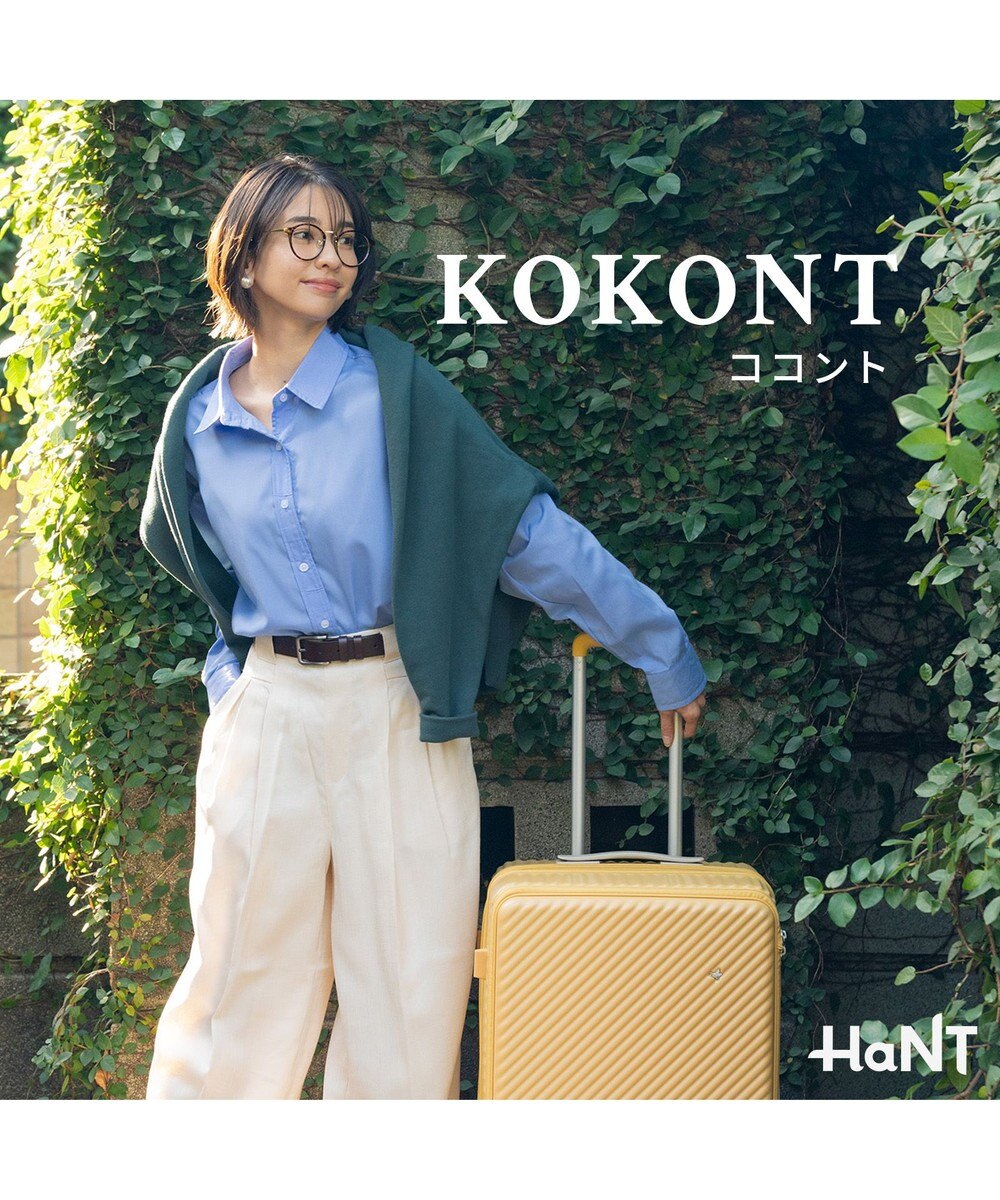 ACE BAGS & LUGGAGE HaNT ココント スーツケース 88/102L エキスパンド 05517 ハント 