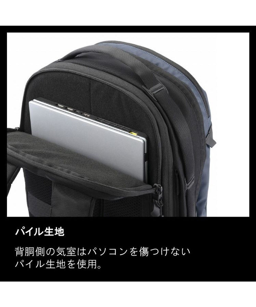 ACE BAGS & LUGGAGE ace. ラグレンティス ビジネスリュック 2気室 17L 950g 68321 