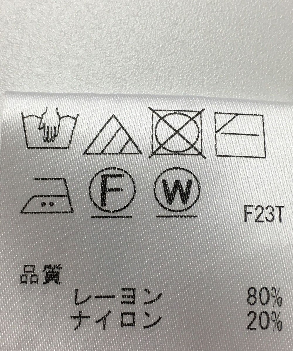 ONWARD Reuse Park 【J.PRESS】ニット秋冬 