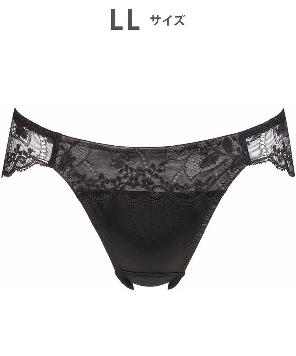 WACOAL ショーツ BXC408とペア はきこみ丈あさめ レディース PXC108 /ワコール 