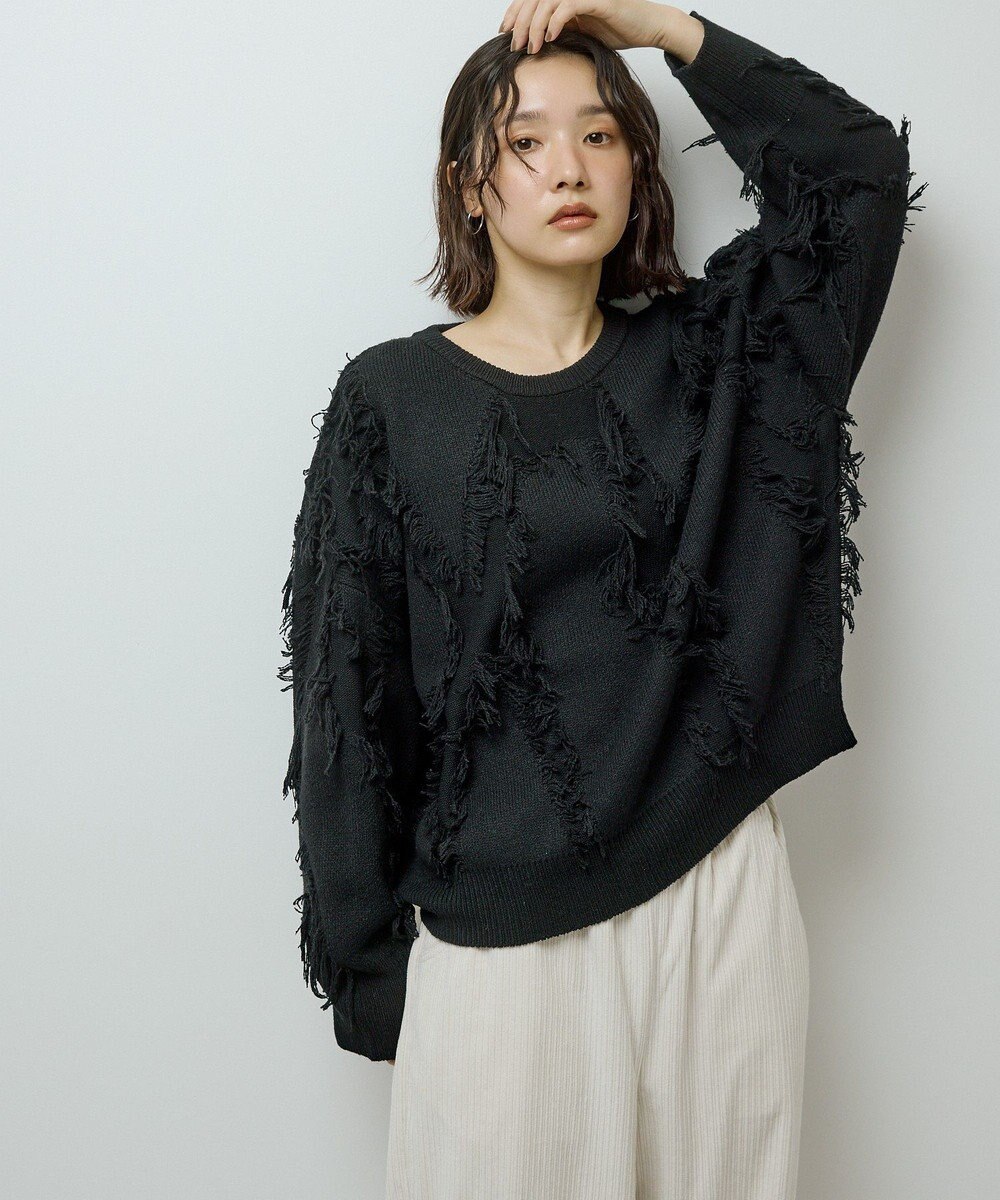 Green Parks フリンジニットプルオーバー 