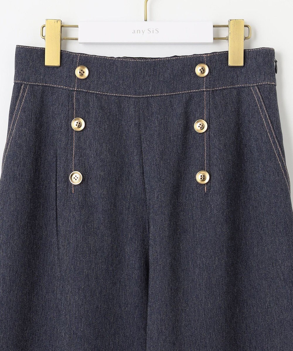 ANY SIS L 【洗える】マリンディテールシャンブレー パンツ 