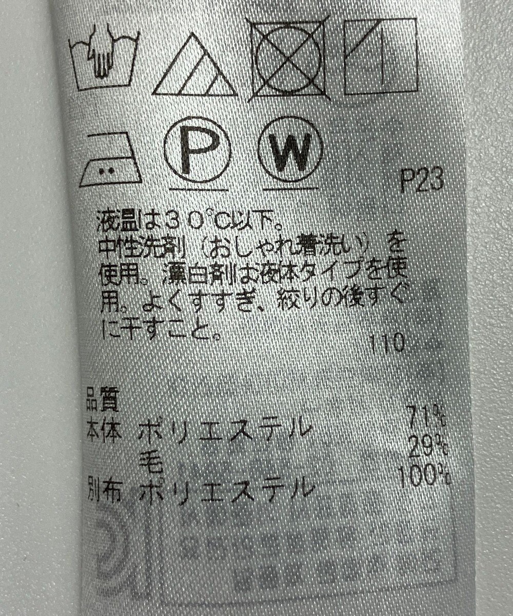 ONWARD Reuse Park 【ICB】ブラウス秋冬 