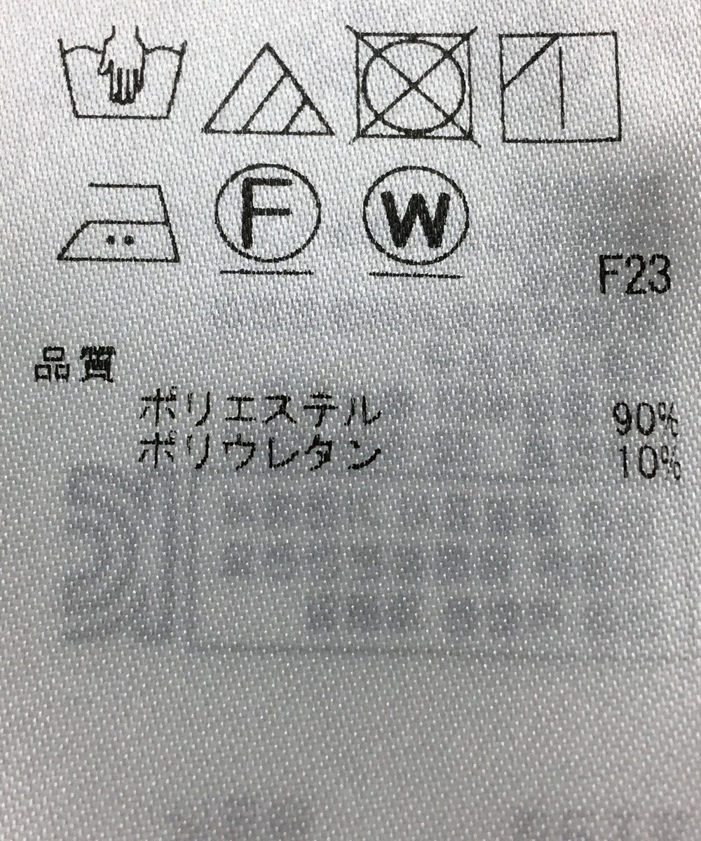 ONWARD Reuse Park 【自由区】ブラウス秋冬 