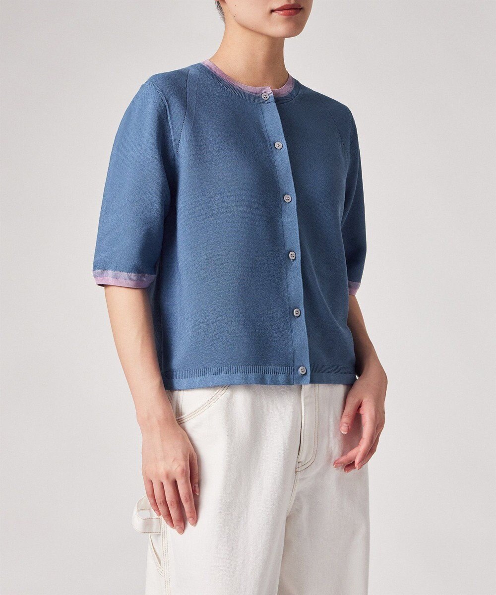 Paul Smith コントラストトリム カーディガン 