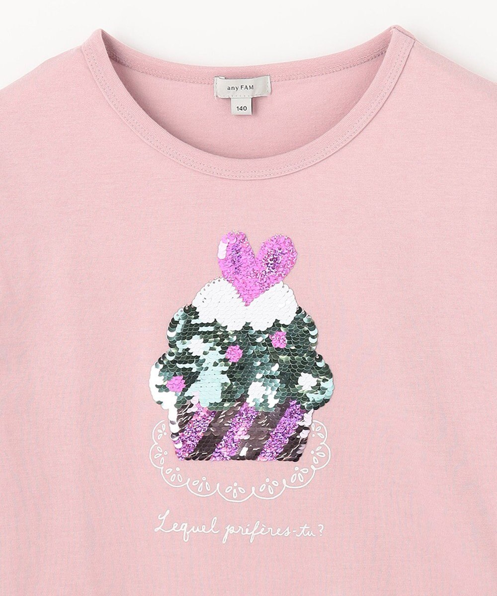 ANY KIDS ミラクルスパンコール 長袖 Ｔシャツ 