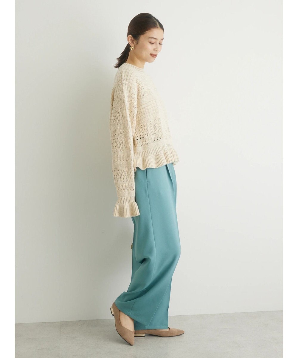 Green Parks ・Ｐｅｔｉｔ　Ｆｌｅｕｒ　センタープレスカラーパンツ 