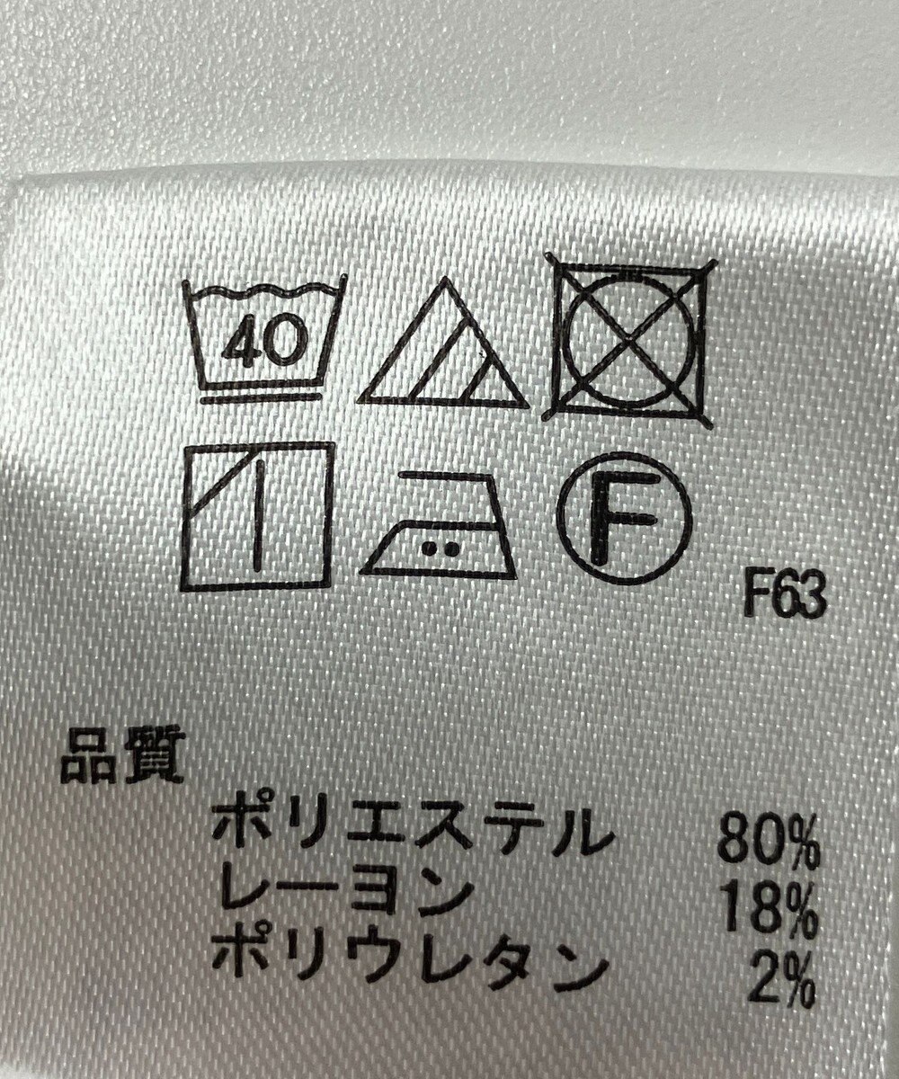 ONWARD Reuse Park 【any SiS】パンツ春夏 