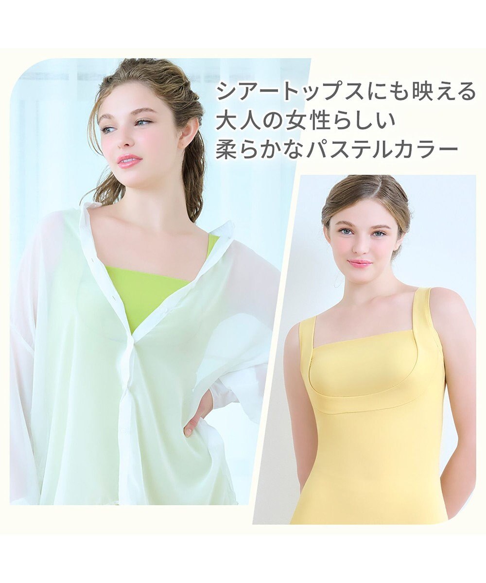 BRADELIS New York 【BRADELIS NewYork peace】綿混楽々dailyブラキャミ25 ノンワイヤー 補正下着 カップ付き キャミソール ブラトップ 
