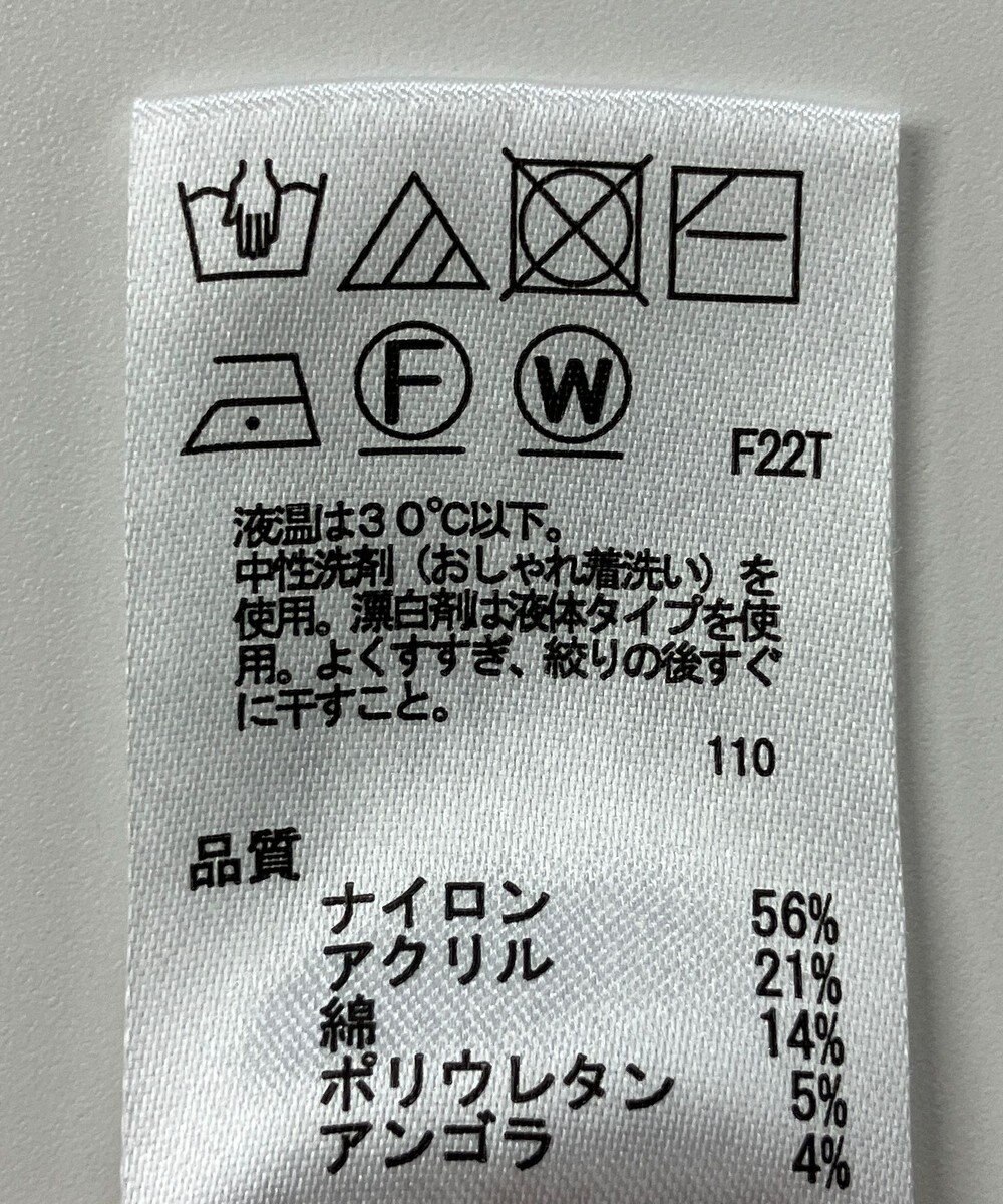 ONWARD Reuse Park 【any SiS】ニット秋冬 