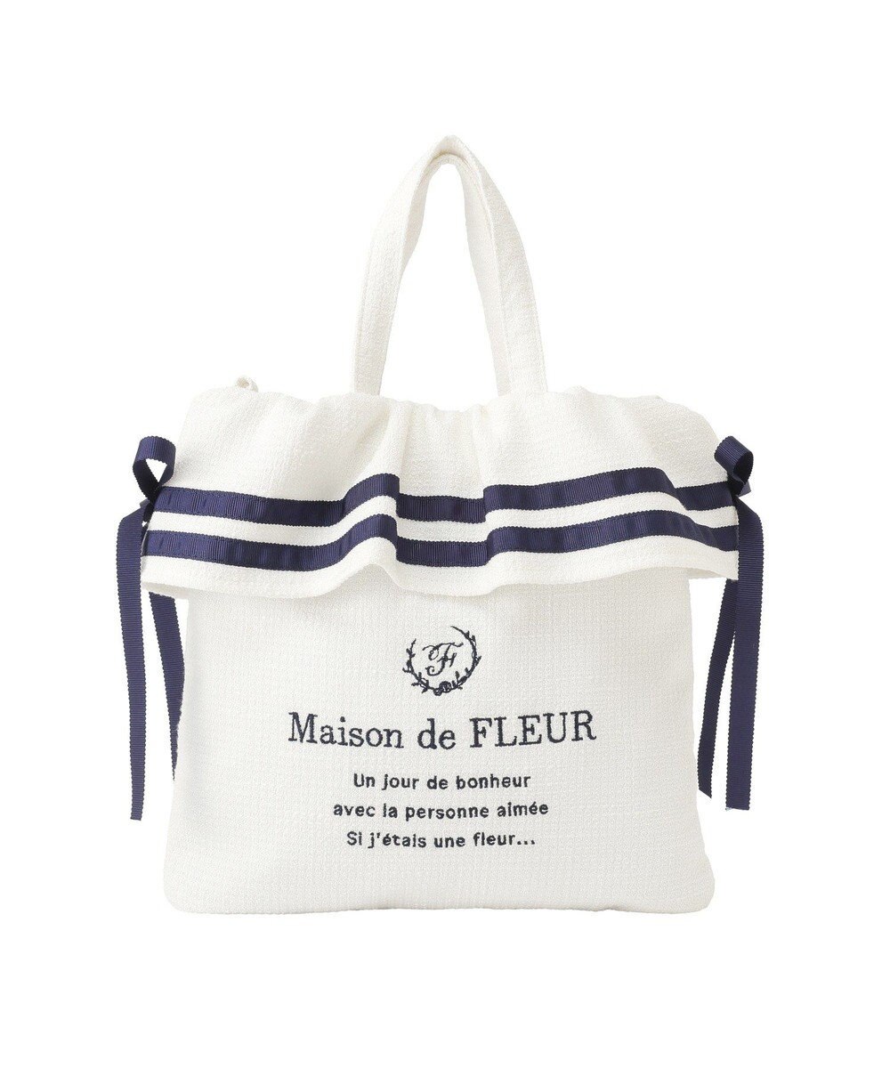 Maison de FLEUR マリンダブルリボン２Ｗａｙトートバッグ 
