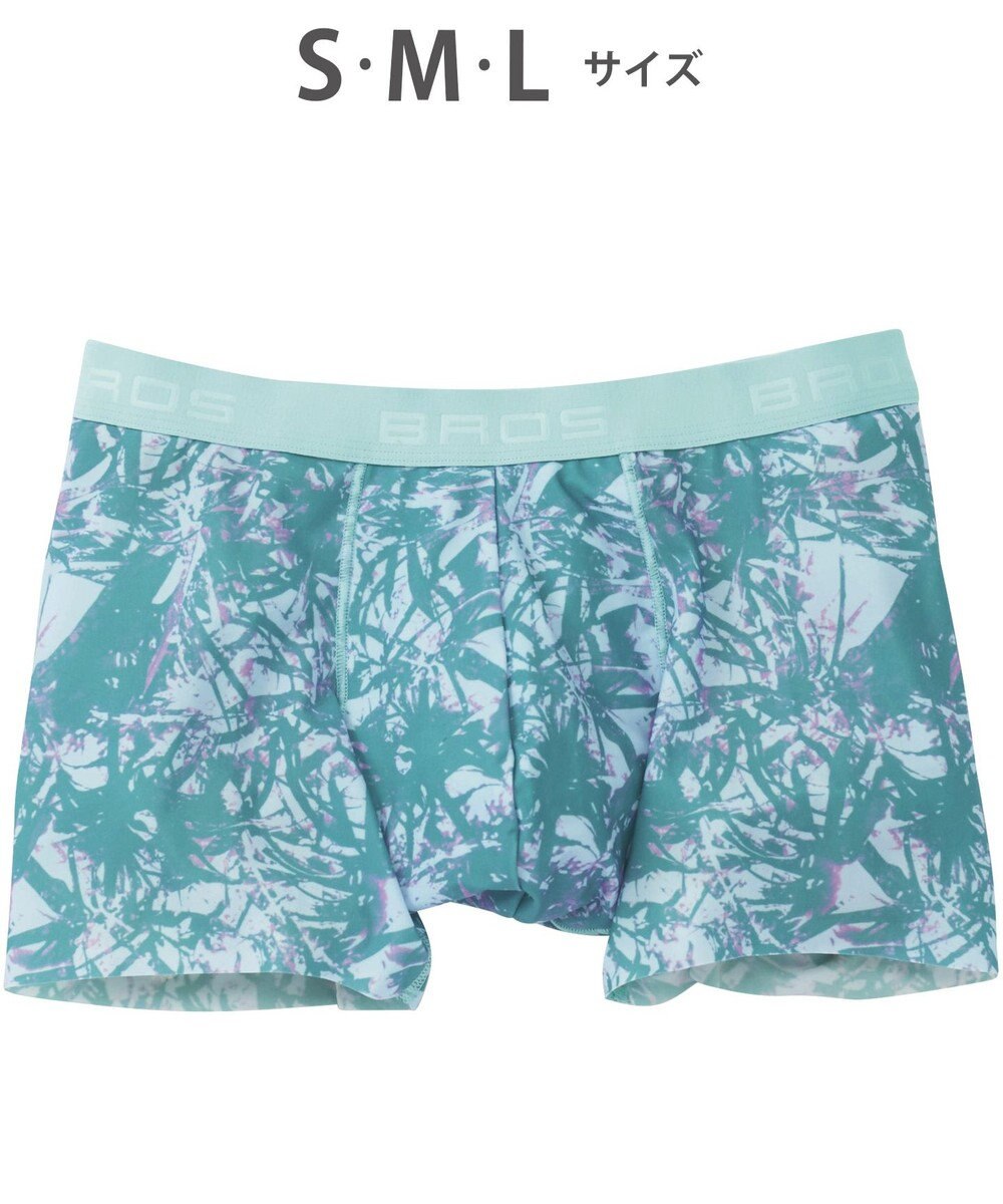 WACOAL MEN 【キモチイイパンツ】 ボクサーパンツ 動きにフィット フロント快適グラマラス 吸汗速乾 上質なフィット感 肌あたり軽減設計 前閉じ 下着 メンズ GT3371 /ブロス バイ ワコールメン 