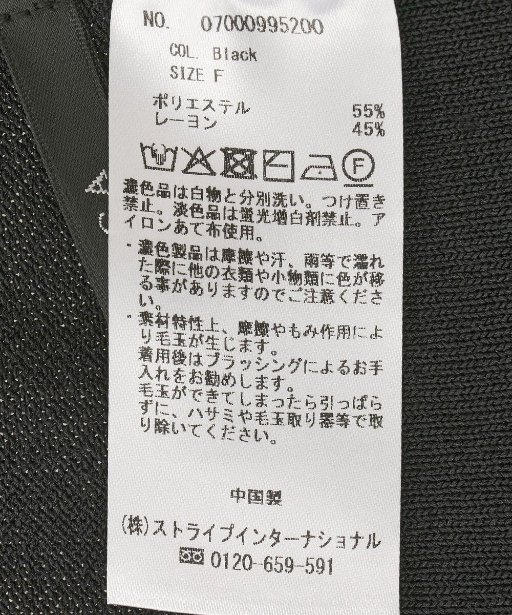 YECCA VECCA ドロストデザインカーディガン 