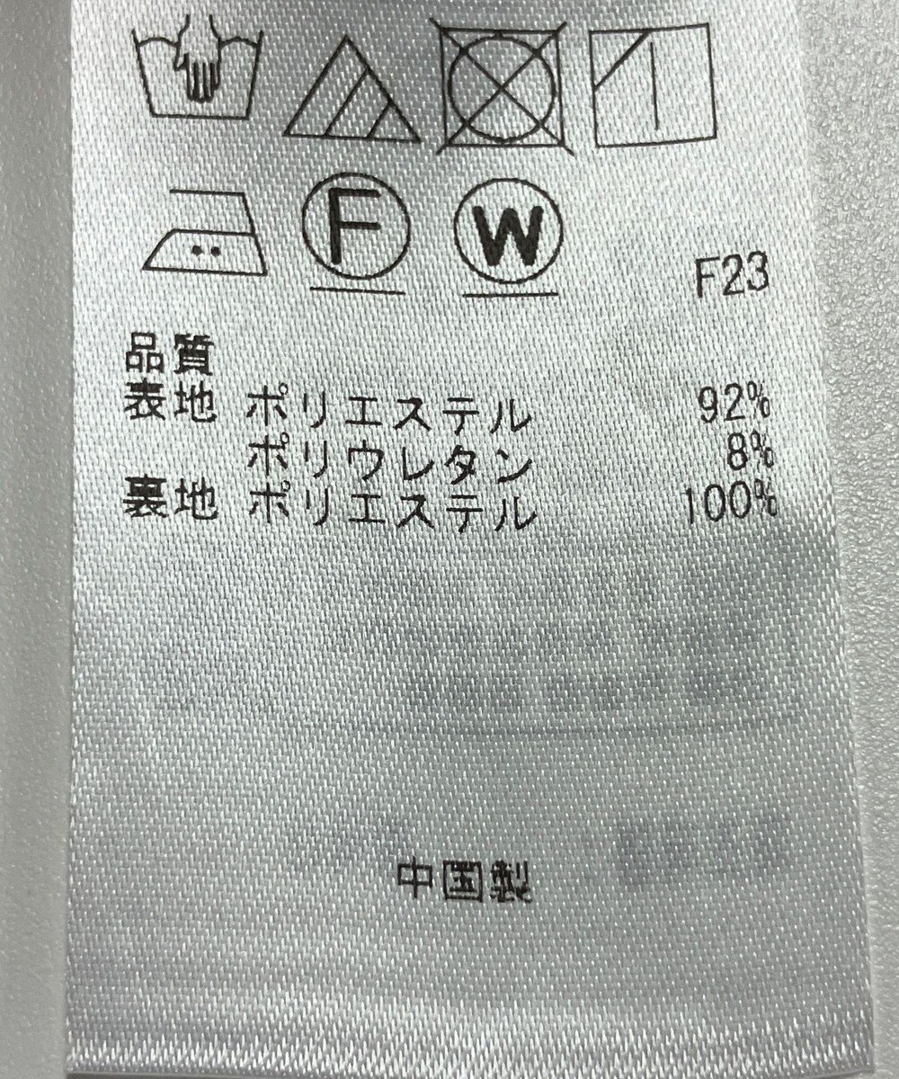 ONWARD Reuse Park B品【ICB】スカート春夏 