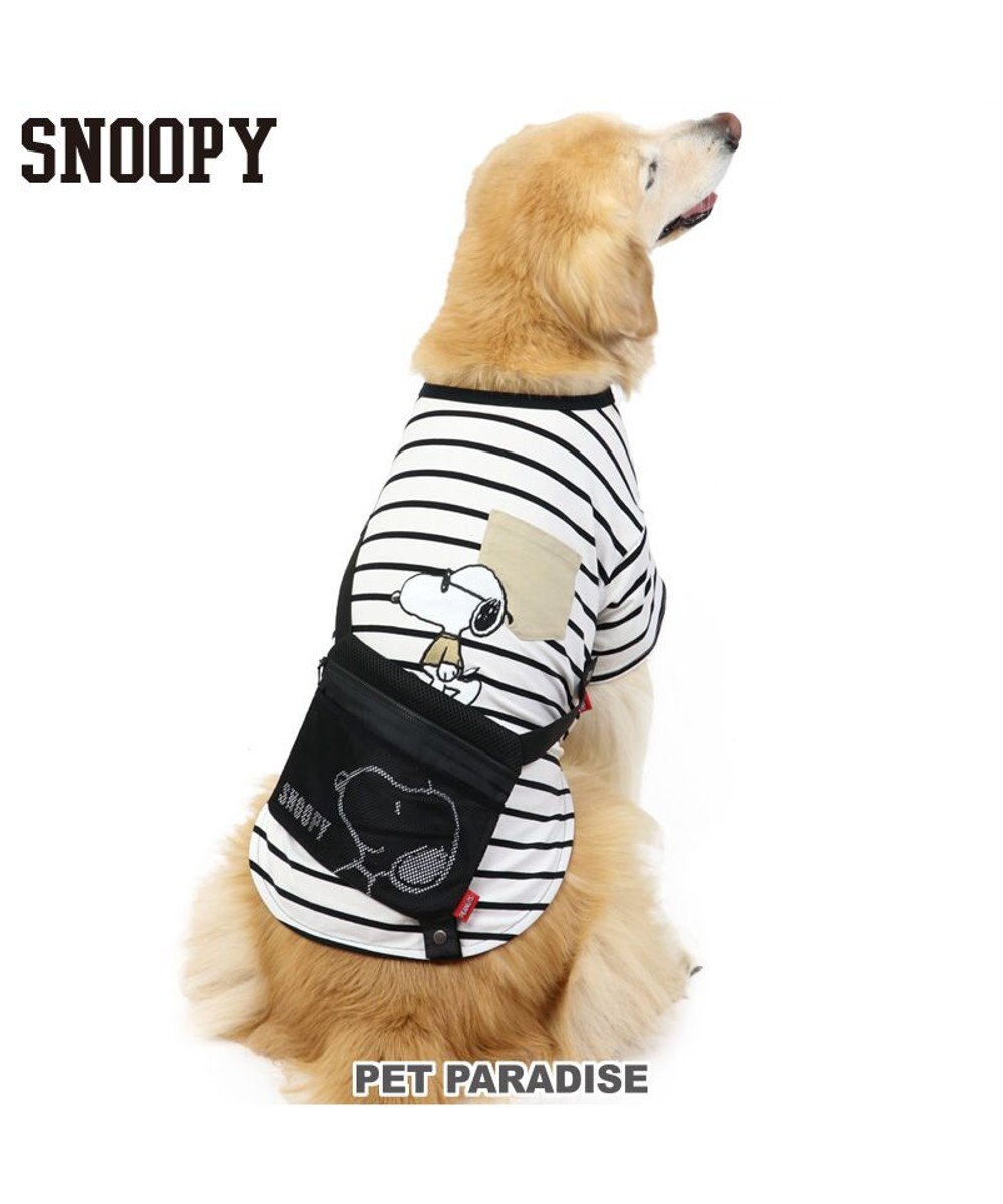 犬 服 夏服 スヌーピー お揃い ボーダー tシャツ ブラック 中型犬 大型犬 ペットウエア ペットウェア ドッグウエア ドッグウェア 中型犬 大型犬 Pet Paradise ファッション通販 公式通販 オンワード クローゼット 犬 服 夏服 スヌーピー お揃い ボーダー tシャツ ブラック 中型犬 大型犬 ペットウエア ペットウェア ドッグウエア ドッグウェア 中型犬 大型犬 Pet Paradise ファッション通販 公式通販 オンワード クローゼット