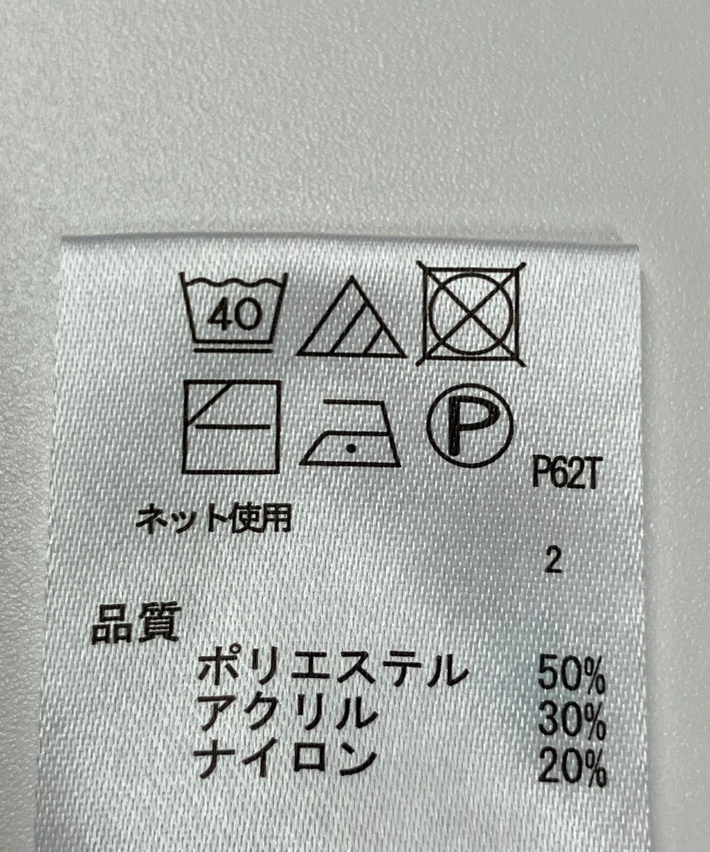 ONWARD Reuse Park 【any FAM】ニット秋冬 