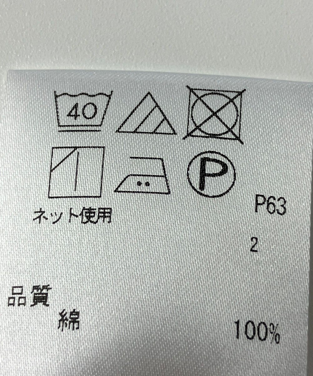 ONWARD Reuse Park 【J.PRESS】カットソー春夏 
