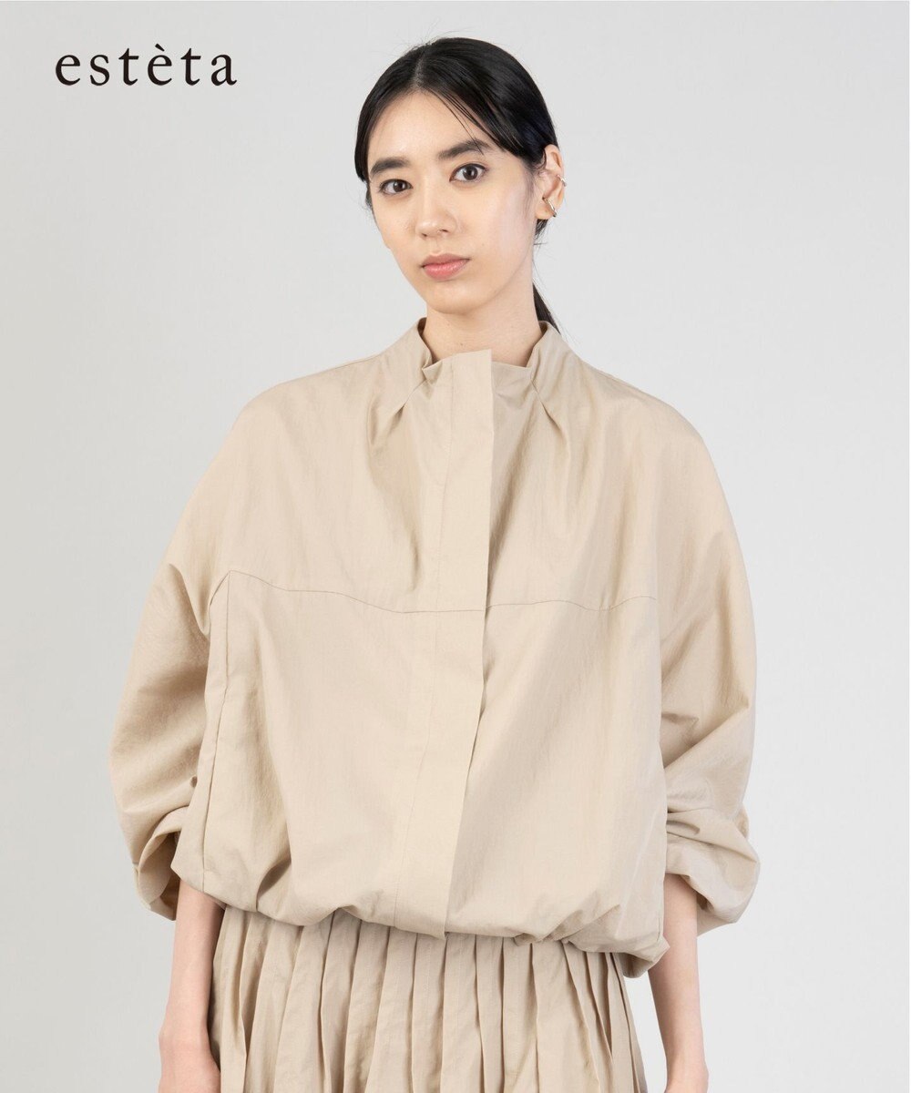 23区 L 【エステータ】エンシュクライト ジップブルゾン 