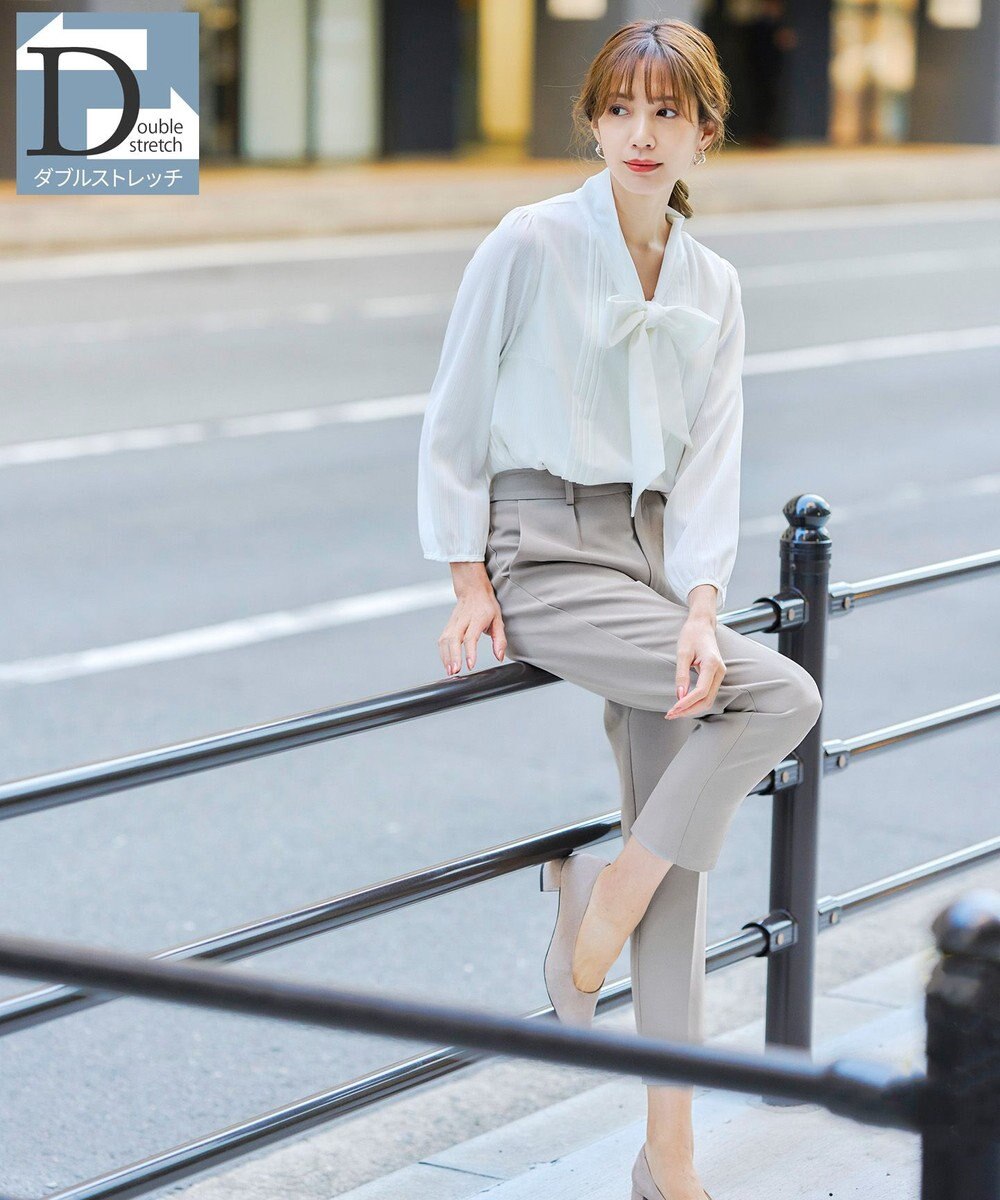 Tiaclasse 【ダブルストレッチ・洗える】テーパードパンツ 