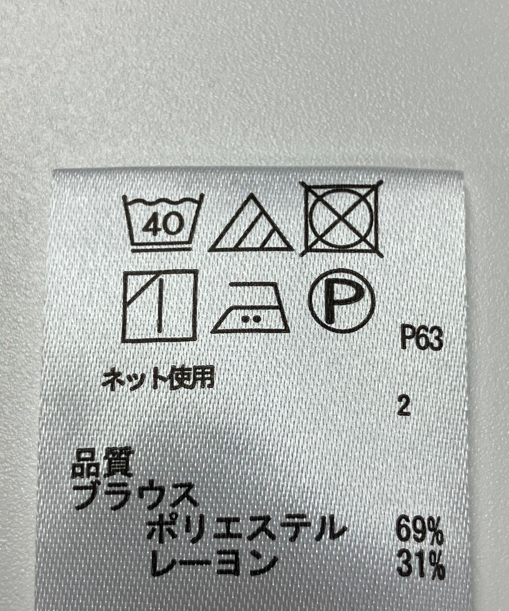 ONWARD Reuse Park 【any SiS】ブラウス秋冬 