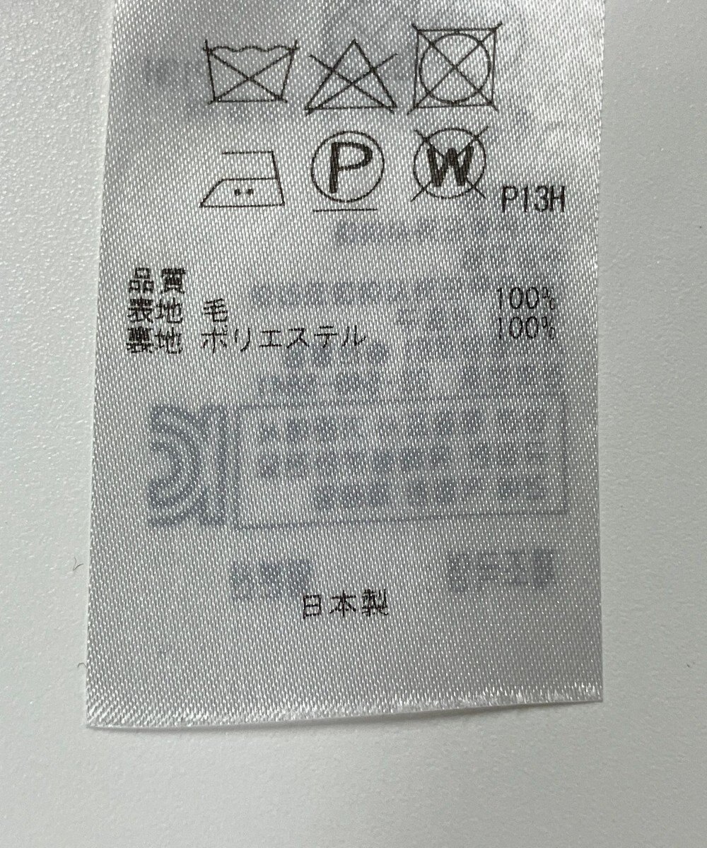 ONWARD Reuse Park 【23区】スカート秋冬 