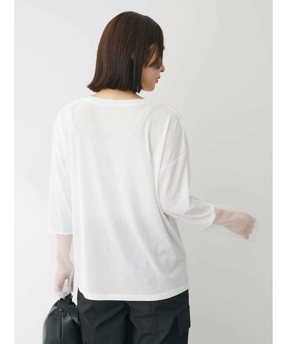 Green Parks 袖チュールドッキングプルオーバー 