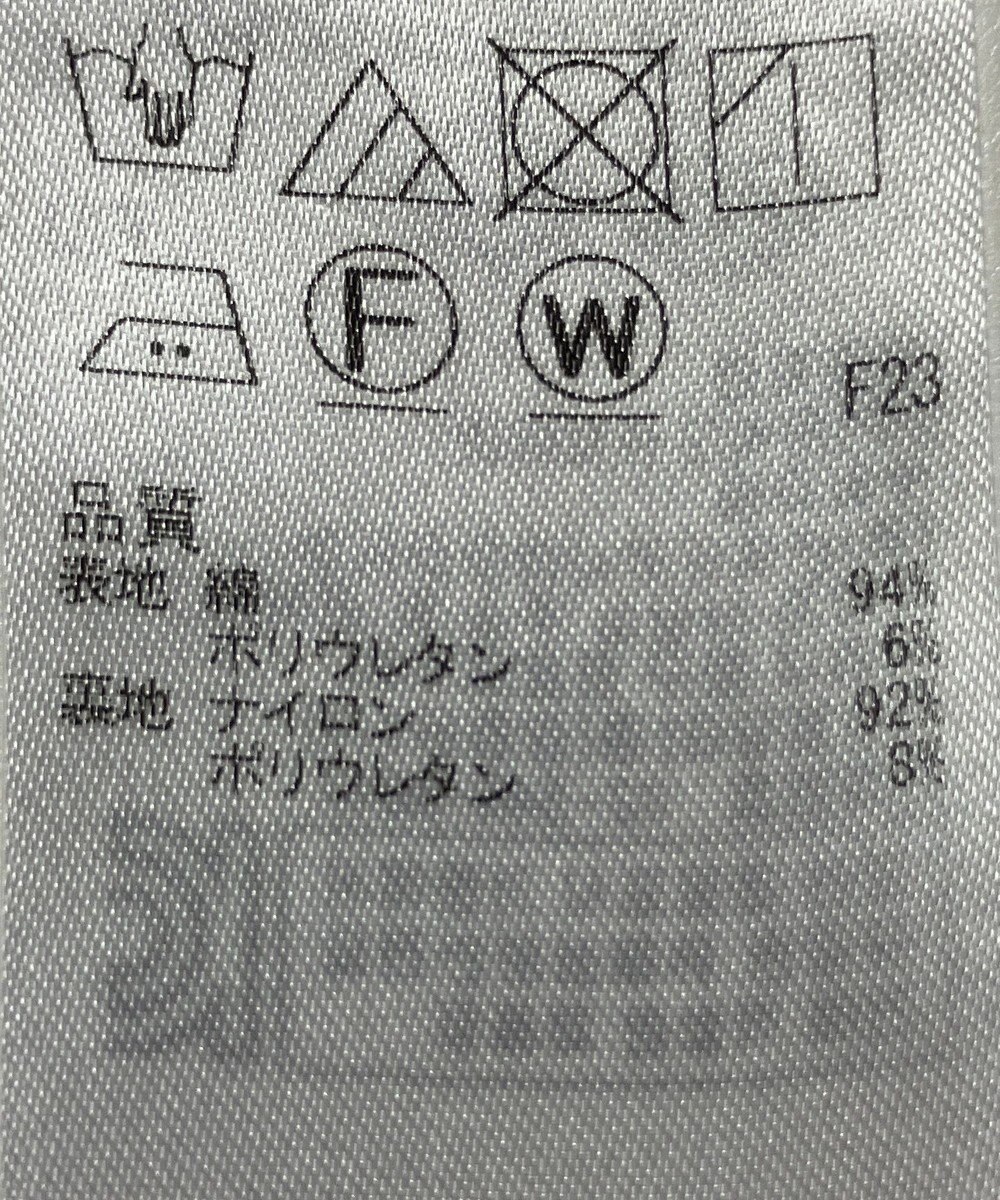 ONWARD Reuse Park B品【23区】パンツ春夏 