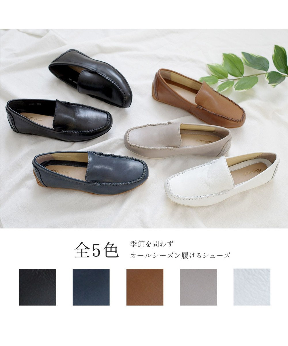 Pointer 本革インヒールローファー 