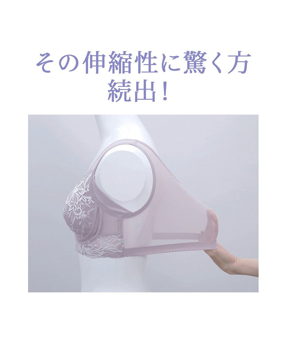 BRADELIS New York 【BRADELIS NewYork peace / ノンワイヤー・フロント留め・スッキリ着痩せ】細く見えるフロントファスナーブラ23 S～5L 