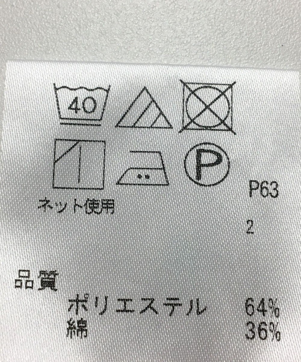 ONWARD Reuse Park 【J.PRESS】カットソー秋冬 