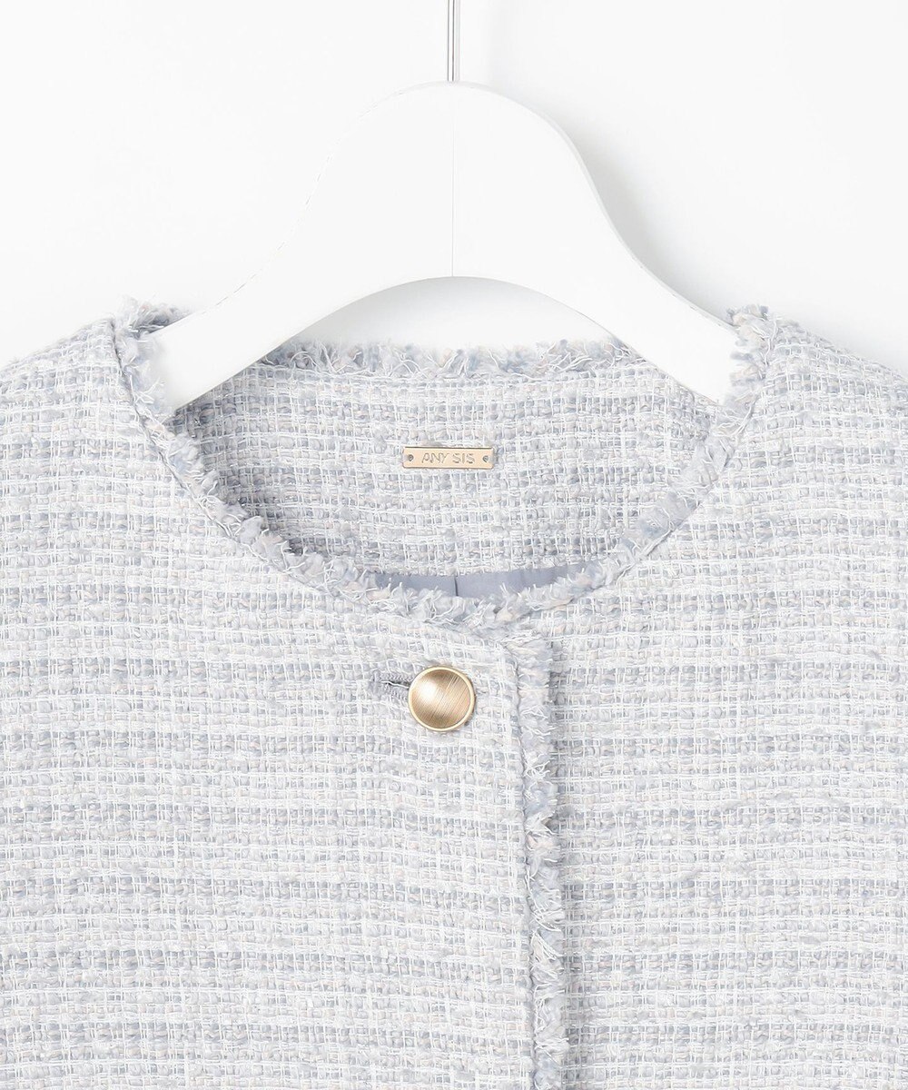 ANY SIS L ノーカラーフリンジツイード ジャケット 