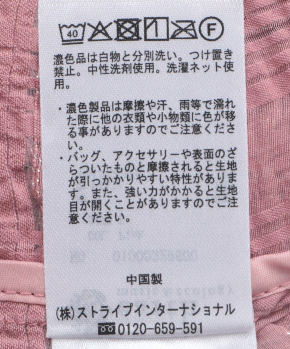 earth music&ecology シアーチェックパフスリーブブラウス 