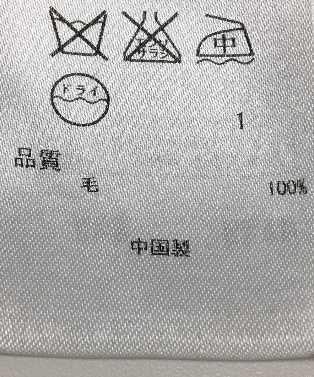 ONWARD Reuse Park 【23区】ワンピース秋冬 