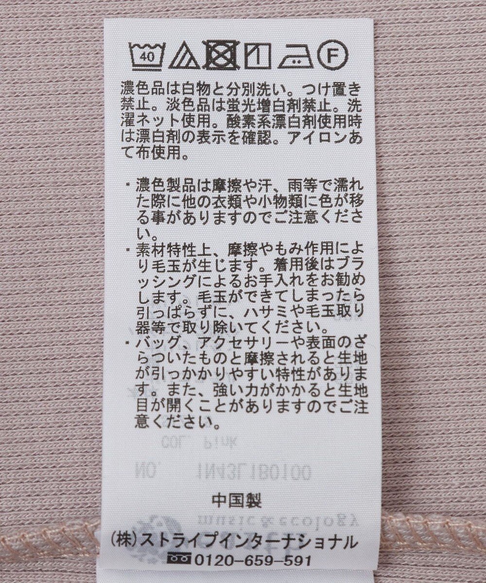 earth music&ecology フラワーモチーフキャミ 