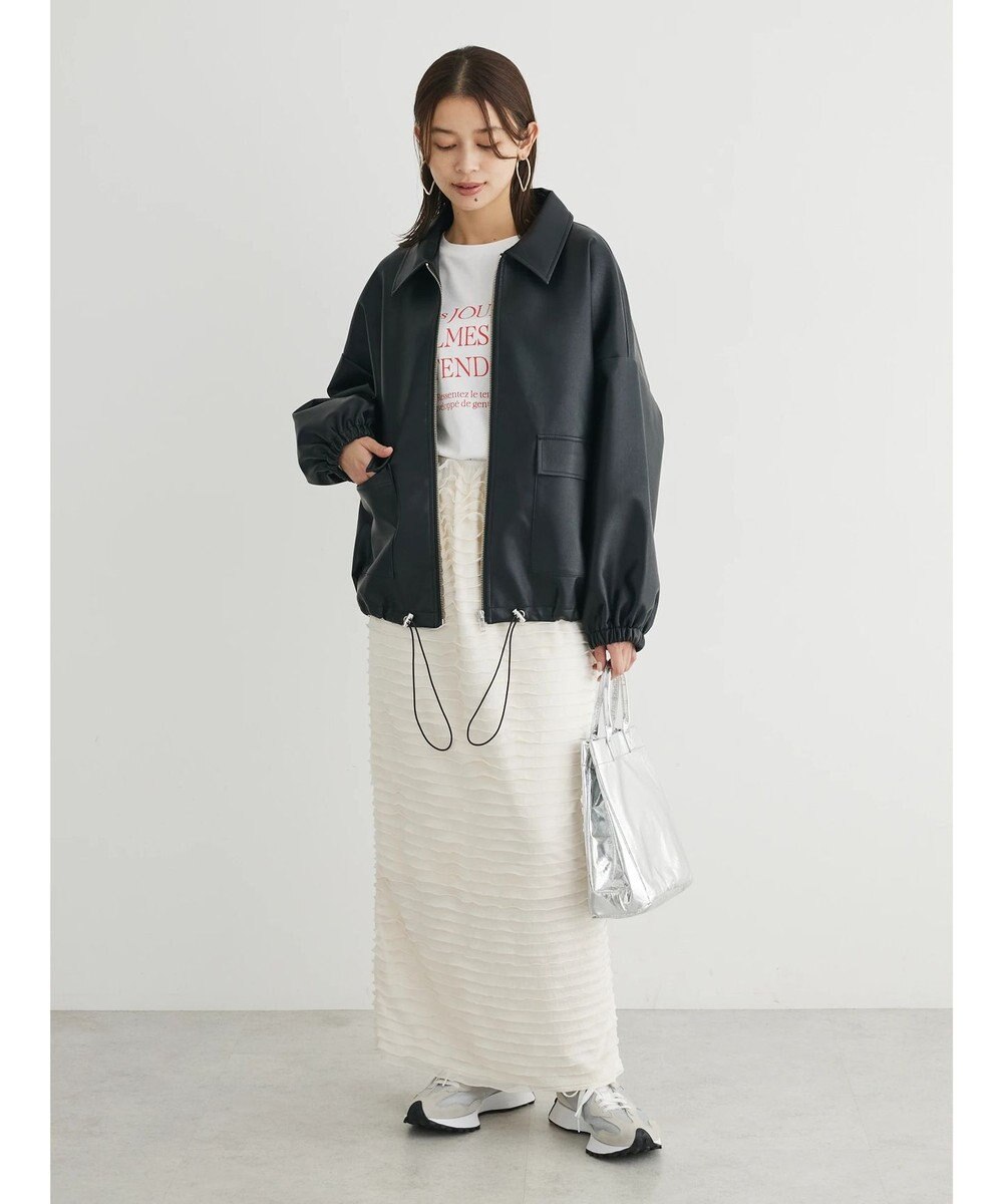 Green Parks Ｉラインフリルカットスカート 