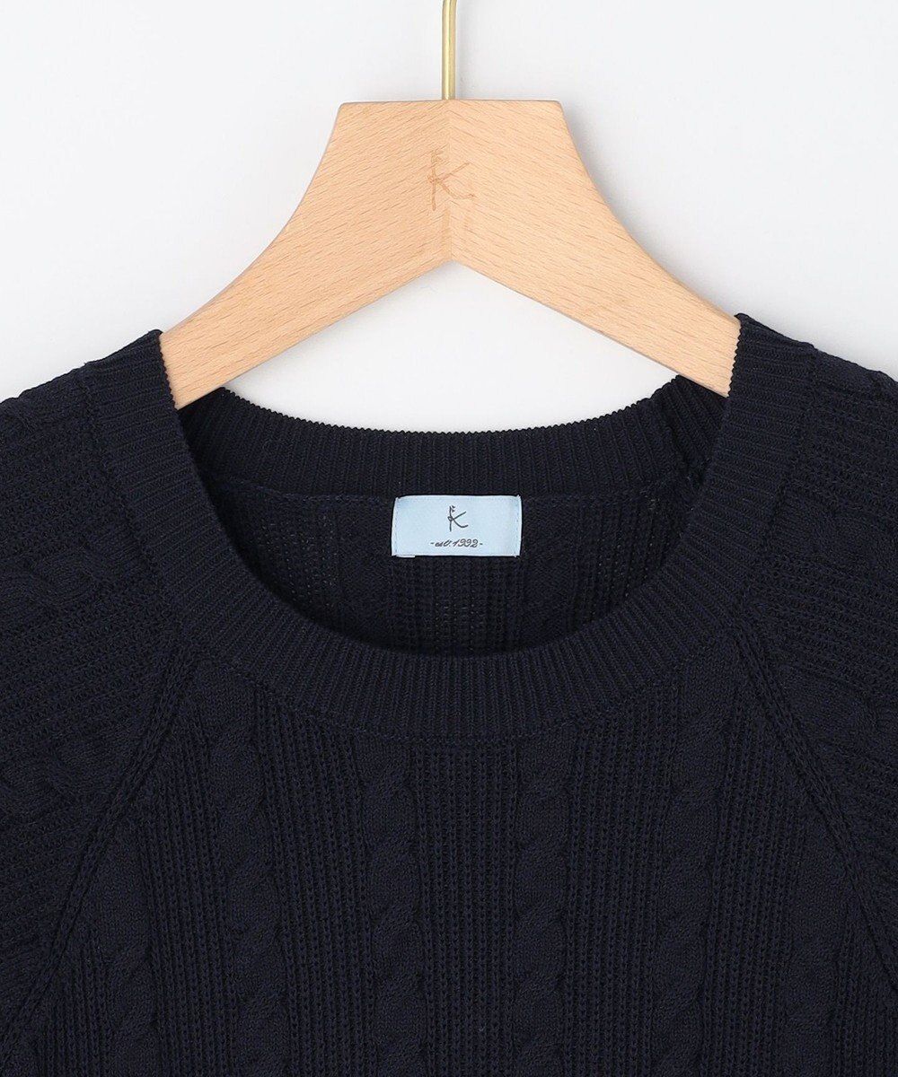 組曲 L 【先行予約・WEB限定】バックリボンケーブル ニット 